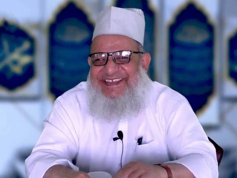 Kaleem Siddiqui - selected in the list of  - 2024