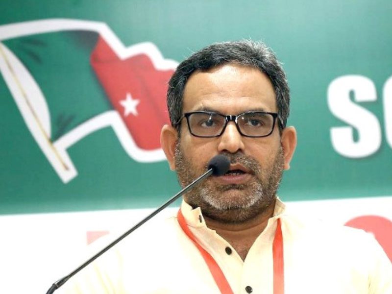 M K Faizi - selected in the list of  - 2024