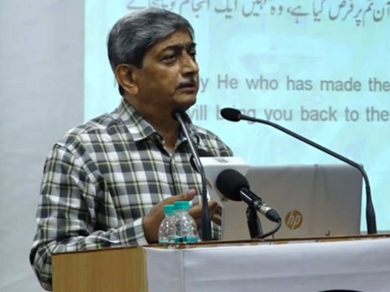 Mohammad Aslam Parvaiz - selected in the list of  - 2024