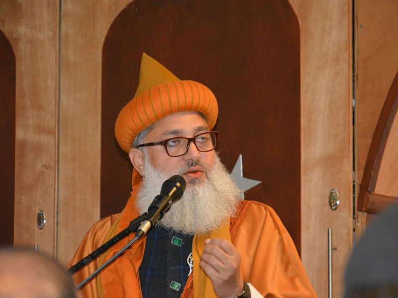 Ashraf Kichhouchhwi - selected in the list of  - 2024