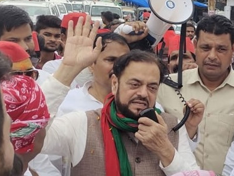 Abu Asim Azmi - selected in the list of  - 2024