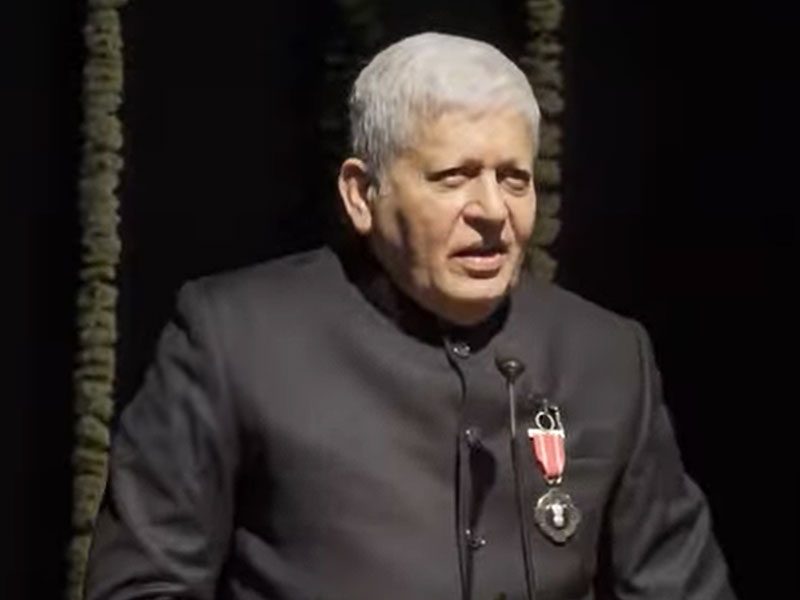 Zahir Ishaq Kazi - selected in the list of  - 2025