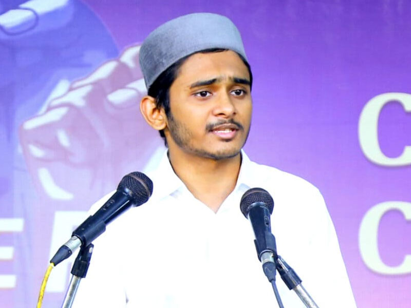 Wali Rahmani - selected in the list of  - 2024