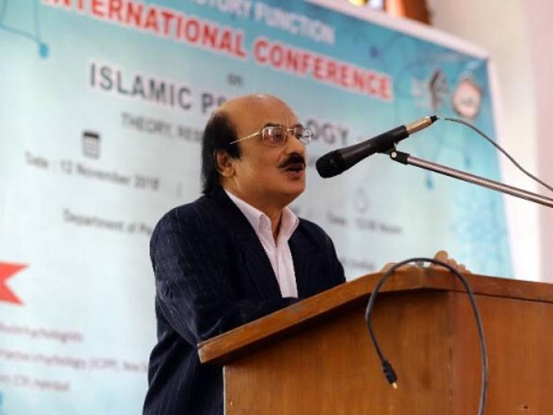 Javed Jamil - selected in the list of  - 2024