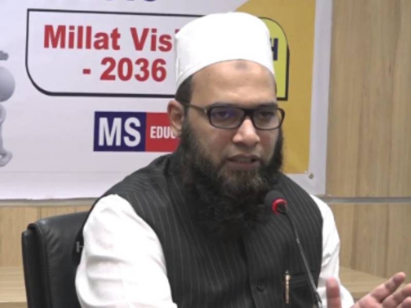 Mohammed Abdul Lateef Khan - selected in the list of  - 2025