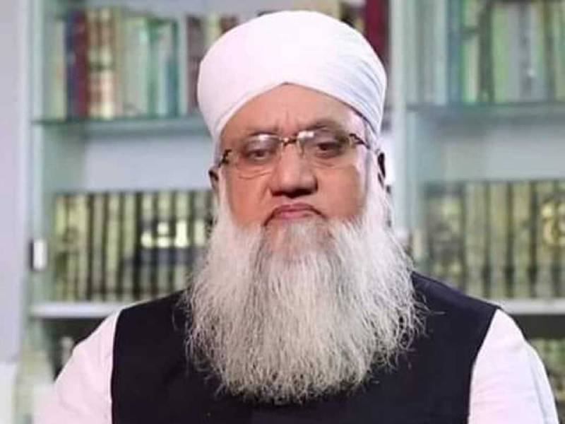 Khalil ur Rahman Sajjad Nomani - selected in the list of  - 2024