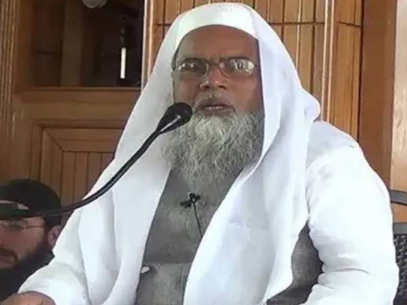 Khalid Saifullah Rahmani - selected in the list of  - 2024