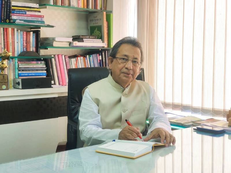 Nurul Islam - selected in the list of  - 2024