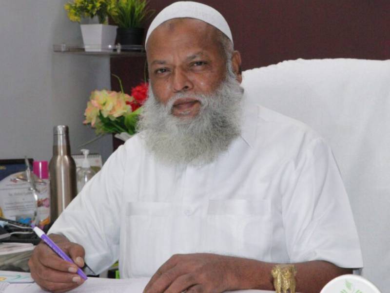 Abdul Qadeer - selected in the list of  - 2024