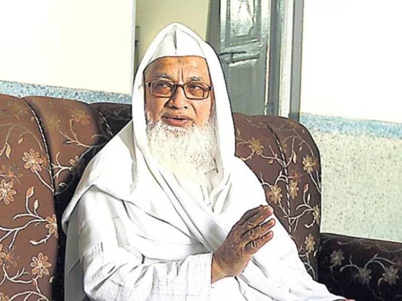 Abul Qasim Nomani - selected in the list of  - 2024