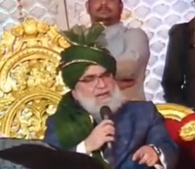 Asjad Raza Khan - selected in the list of  - 2024