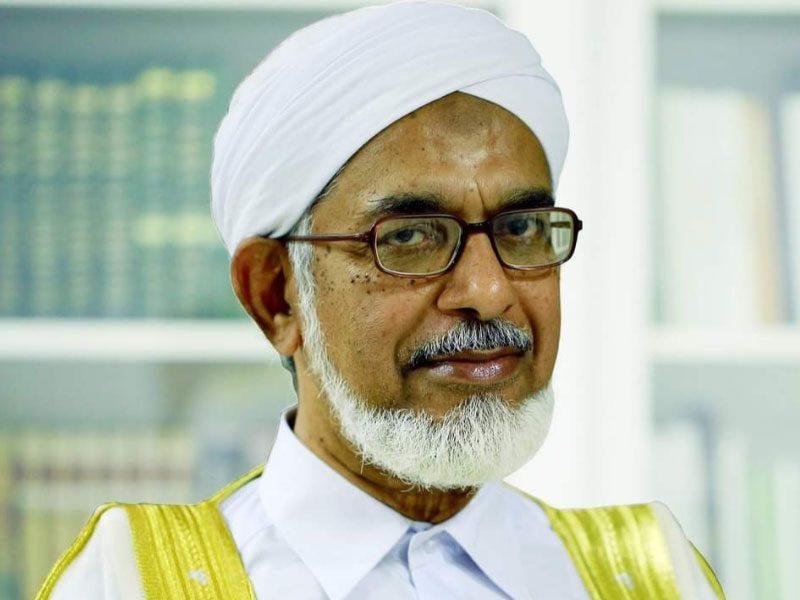 Bahauddin Muhammed Jamaluddin Nadvi - selected in the list of  - 2024