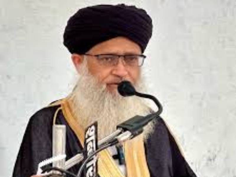 Bilal Abdul Hai Hasni Nadvi - selected in the list of  - 2024