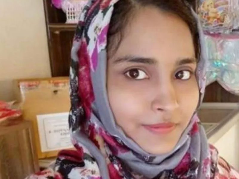 Gulfisha Fatima - selected in the list of  - 2024